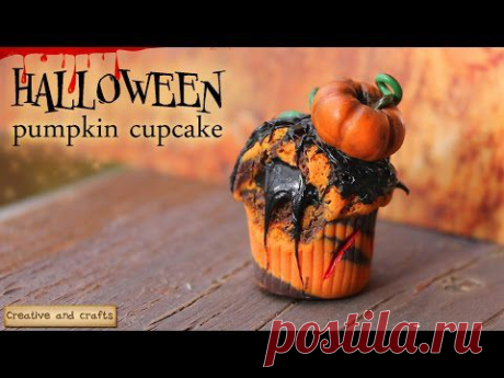 КАПКЕЙК с тыквой из полимерной глины (HALLOWEEN) Polymer clay pumpkin cupcake - YouTube