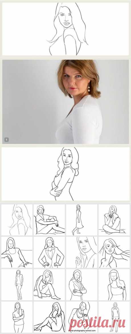 Женские позы для фотографии - уроки фотографии, советы и примеры