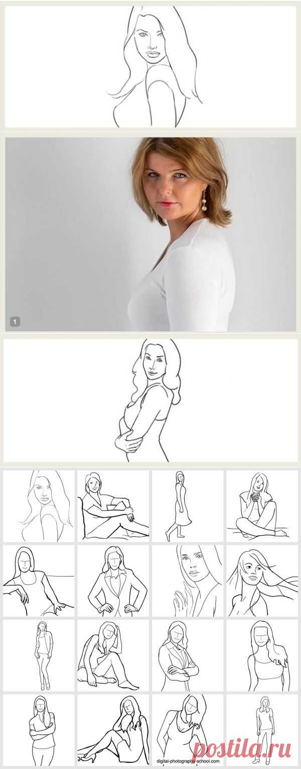 Женские позы для фотографии - уроки фотографии, советы и примеры