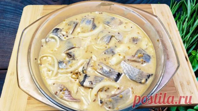 Круче красной рыбы. Селедка финских моряков.
Сегодня я расскажу, как приготовить селёдку по необычному рецепту. Этот маринад делает рыбу невероятно вкусной, и она съедается буквально моментально! Процесс приготовления очень простой, но результат вас приятно удивит.

Ингредиенты:- селедка малосольная - 2 шт
- лук - 2 шт
- горчица острая - 1,5-2 ст.л без горки
- горчица горошком - 2 ст.л
- соль - 0,5 ч.л
- мед - 1 ст.л с горкой 
- лимонный сок - 2 ст.л
- подсолнечное масло -...