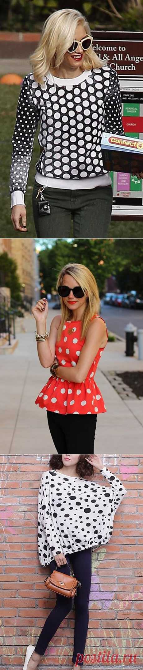 Рассыпался горох на тысячу дорог (подборка) / Тенденции / Модный сайт о стильной переделке одежды и интерьера