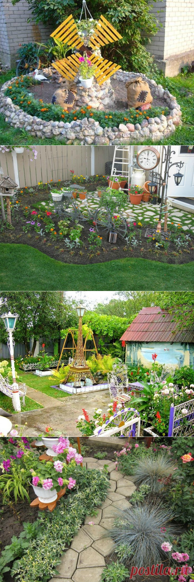 Идеи для клумбы