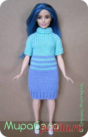 Платье с полосками для Барби. МК