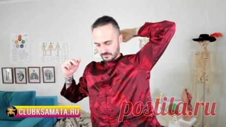 ▶️ Активные точки для нормализации давления. 👍Показывает инструктор цигун Данила Сусак - поиск Яндекса по видео