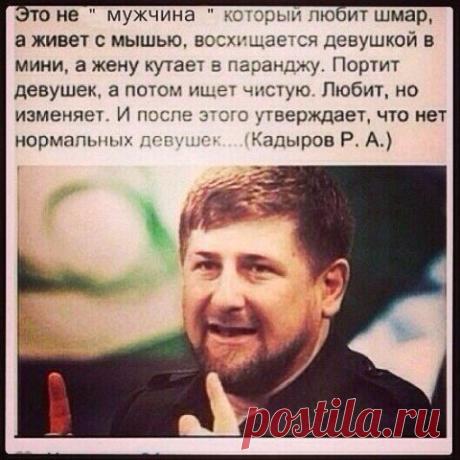 МИРОВОЕ ПОЛИТИЧЕСКОЕ ШОУ™
Василий Исаев