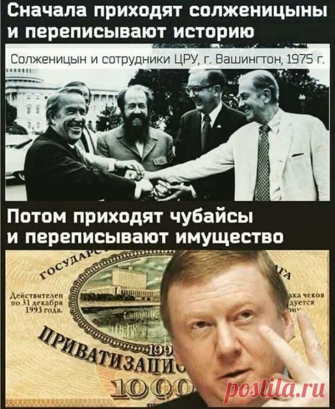 Одноклассники