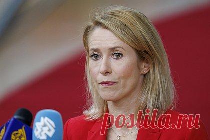 Каллас уличили в попытке дистанцироваться от коррупционного скандала с ее предшественницей