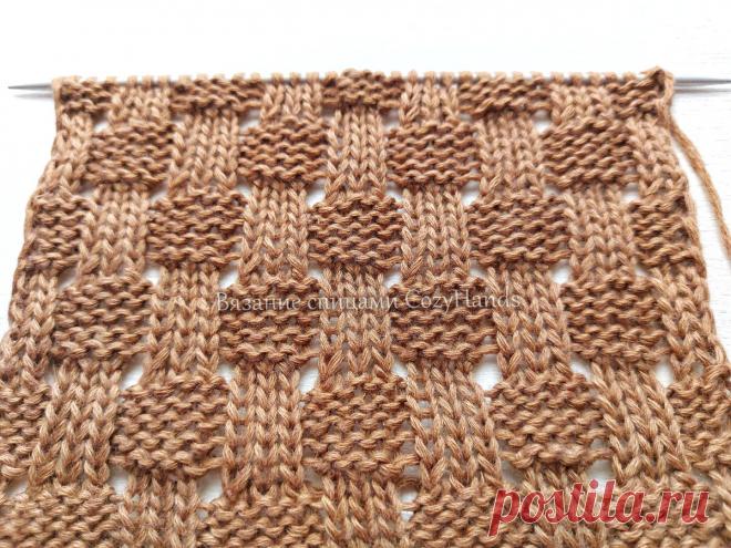 Ажурная Шахматка спицами