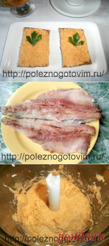 Селедочное масло