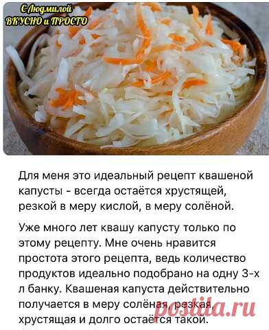 Комментарии к теме