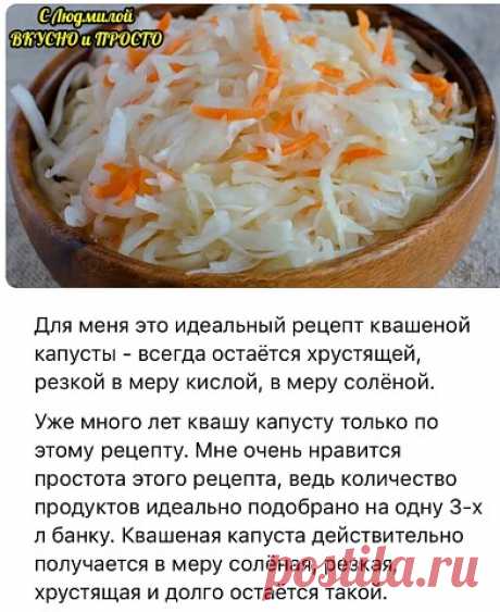 Комментарии к теме
