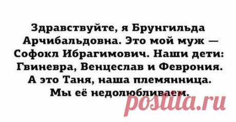 30 лучших приколов дня / Писец - приколы интернета