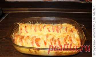 Овощная запеканка по-французски!