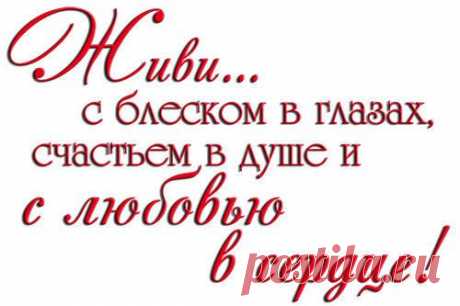 (1) Одноклассники