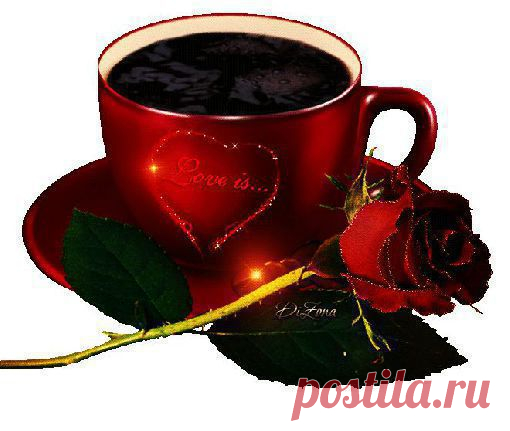Доброе