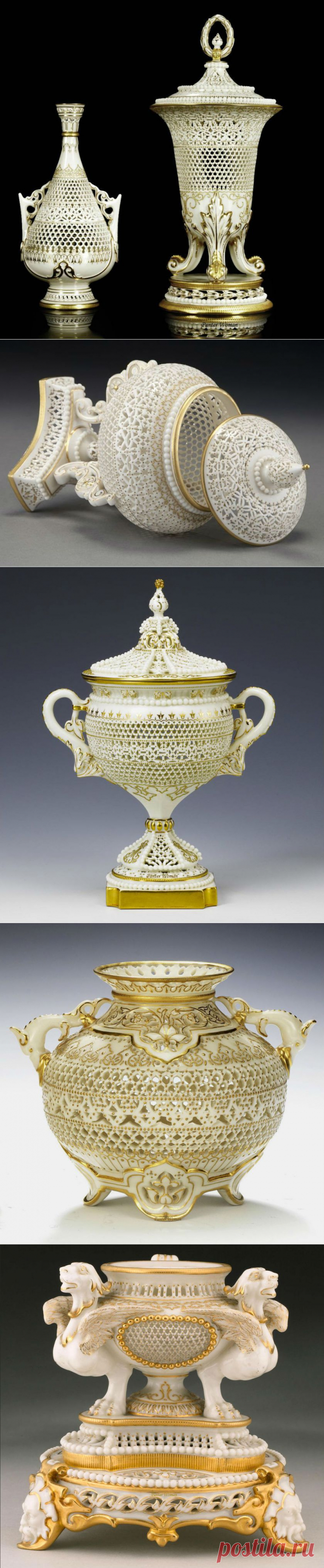 Сетчатый фарфор от George Owen - Royal Worcester Porzellan (Англия).