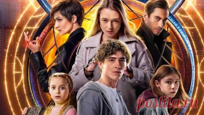 Наследники. Дар крови 2 сезон (сериал, СТС) дата выхода всех серий Сериал «Наследники. Дар крови» 2 сезон, реальная дата выхода 1 серии в России на СТС. Будет ли продолжение? Когда выйдет второй сезон в 2026 году