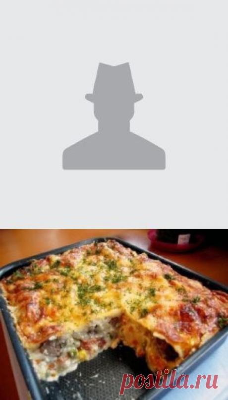 Ароматная запеканка с овощами