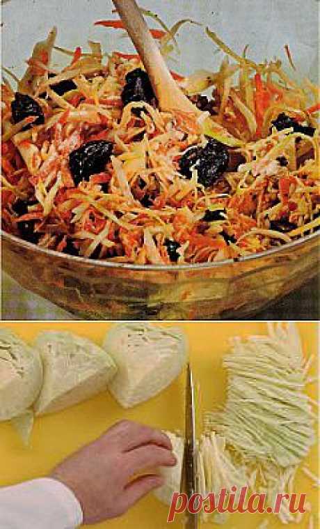 Капустный салат с черносливом и грецкими орехами