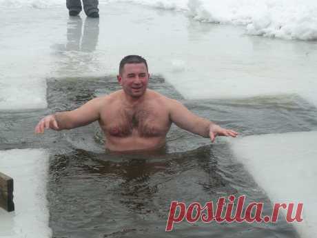 Купель