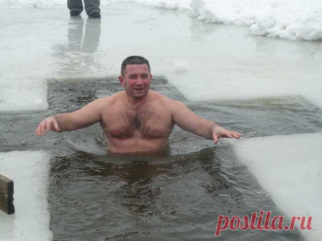 Купель
