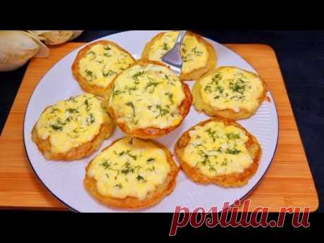 Боже как Вкусно!  Привезла Рецепт из Италии! Картофель, Лук и Мука❗ Драники теперь не делаю