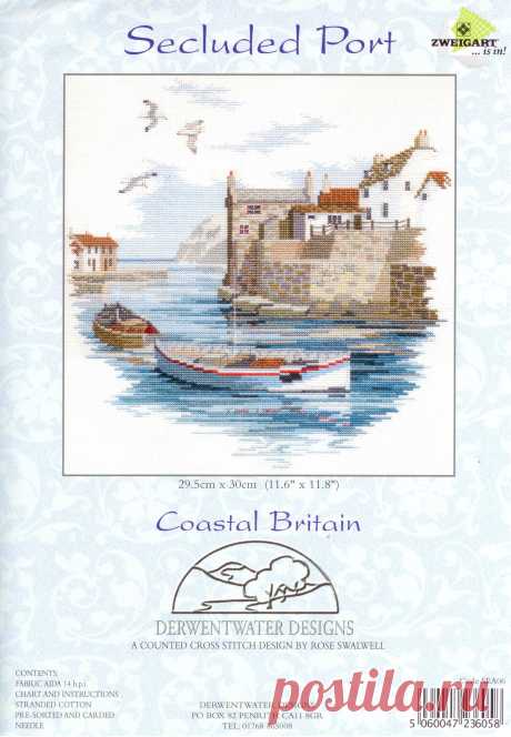 Secluded Port, вышивка от Derwentwater.