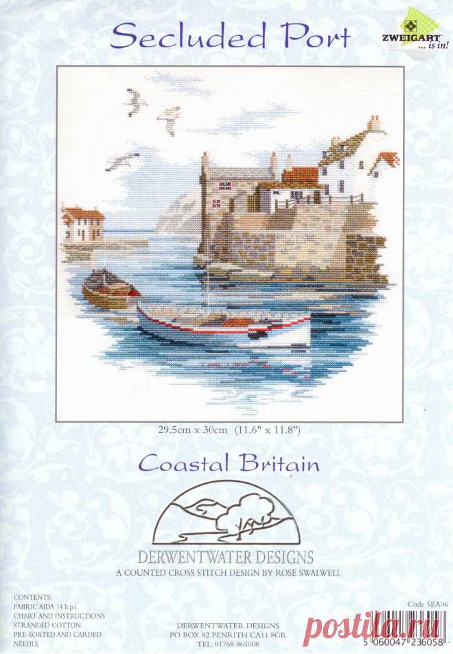 Secluded Port, вышивка от Derwentwater.