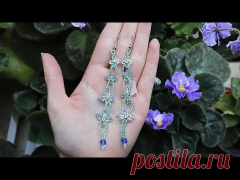 Блестящие цветочные серьги из бисера / Новогодние сережки из бисера - YouTube