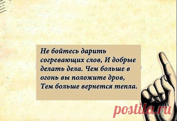 (40) Одноклассники