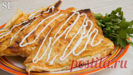 Лучшая ЗАКУСКА из Лаваша!