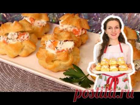 ЗАКУСОЧНЫЕ профитроли с РЫБОЙ