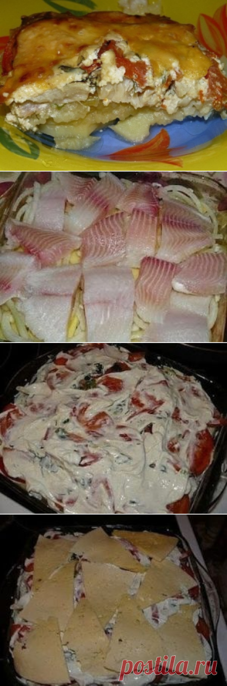 Обалденная вкусная запеканка картофельная с рыбкой — Золотые рецепты