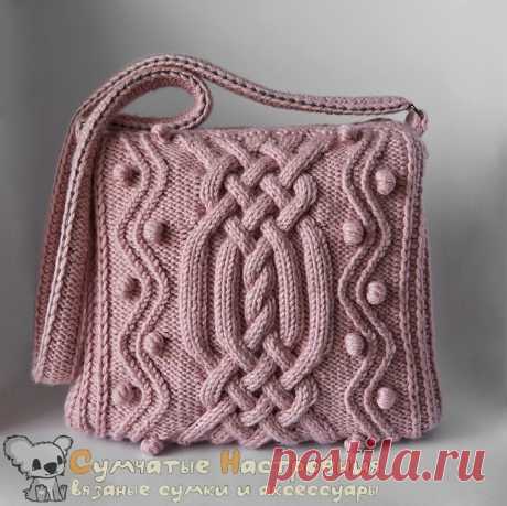 Вязаные сумки мастера Сумчатые Настроения