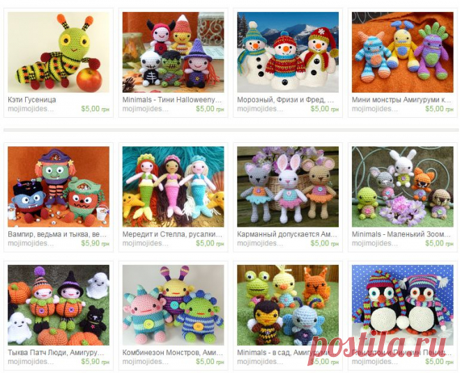 Оригинал Амигуруми крючком узоры от mojimojidesign на Этси