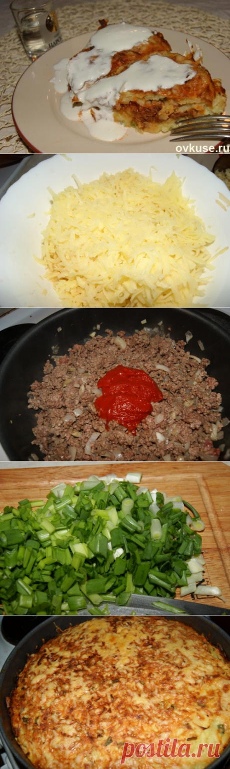 Картофельный пирог-запеканка - Простые рецепты Овкусе.ру