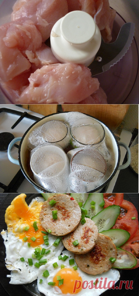 Для ценителей домашней кухни;)) Вареная колбаса в кружке — Вкусные рецепты