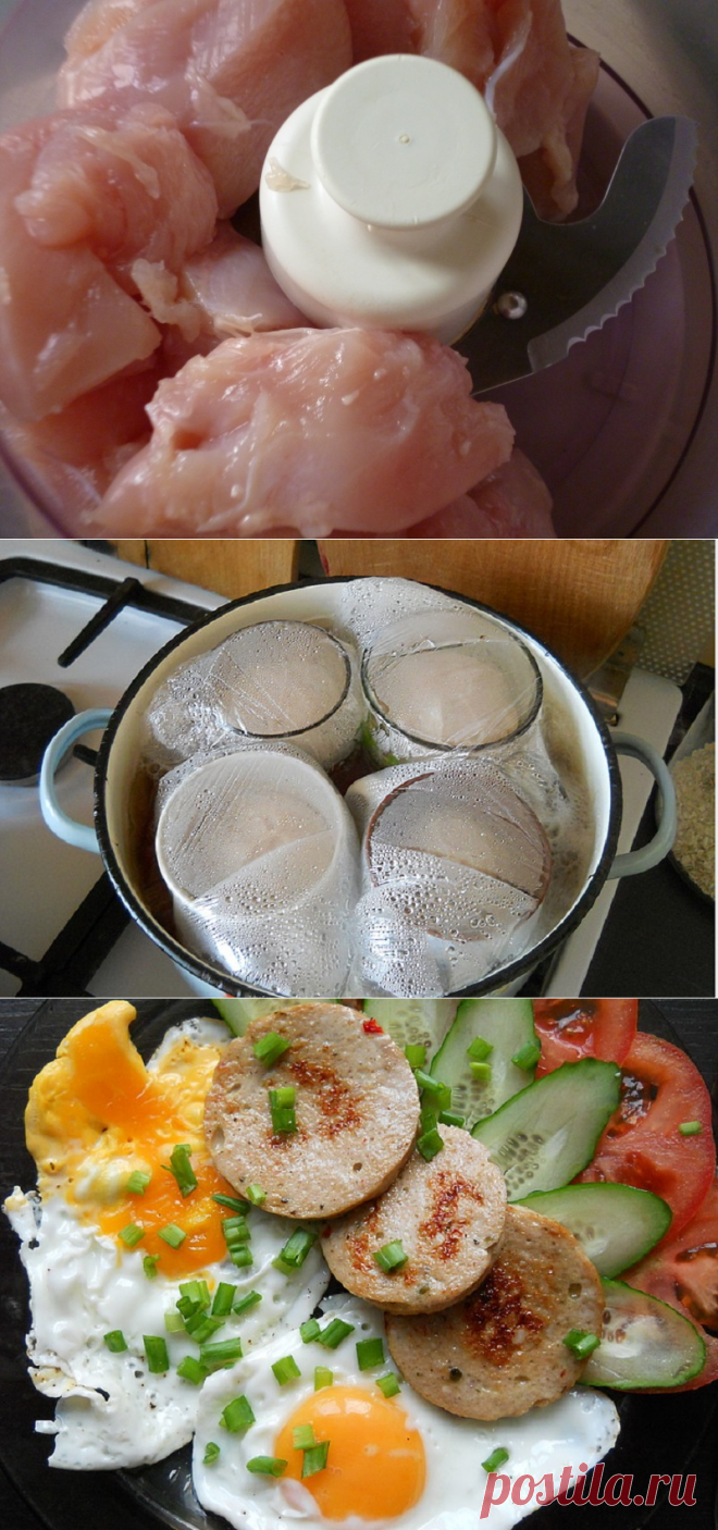 Для ценителей домашней кухни;)) Вареная колбаса в кружке — Вкусные рецепты