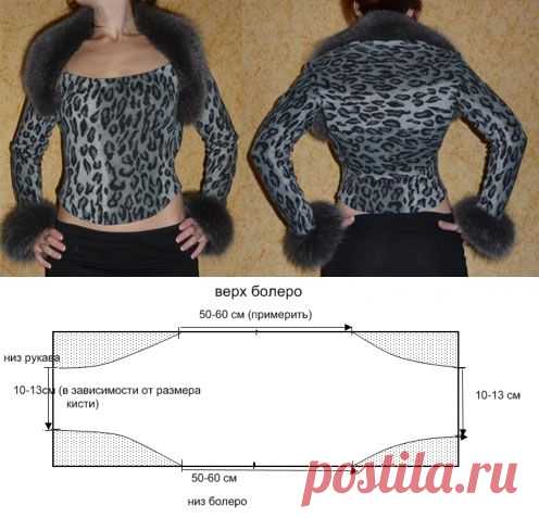 Для начинающих любителей шитья.Быстрая обновка