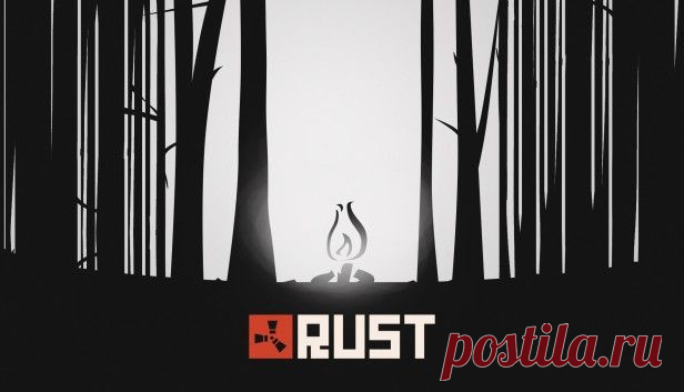 Раздача игры Rust бесплатно, ежедневная халява на steam ключи Zaka-Zaka.com