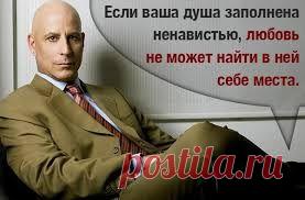 ....Закон десятины. Вселенная всегда возьмет свою десятину. Это просто закон благодарности источника поддержки – 10% от всего, что вы имеете. Вы никогда не знаете, как ваша десятина вернется к вам. Деньги – обычное явление. Но она также может прийти в виде примирения с кем-то, с новыми дружескими отношениями, в виде выздоровления и т.д