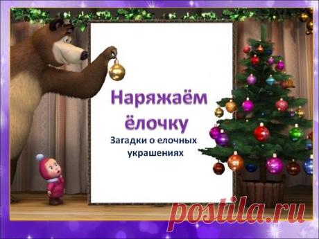 (47) Одноклассники