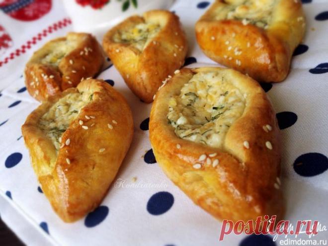 Фотография рецепта Пирожки с сыром и зеленью "Лодочки" пользователя ღ Юляღ | Портал кулинарных рецептов «Едим дома!»