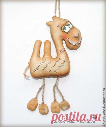 Купить Верблюд кофейный - коричневый, примитив, примитивы, кофейные позитивчики, позитив, позитивный подарок