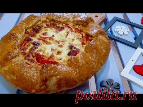 ПИРОГ!ЭТОТ ПИРОГ ЗАМЕНИТ ЛЮБУЮ ПИЦУ, ГОТОВИТСЯ ПРОСТО, А САМОЕ ГЛАВНОЕ ВКУСНО— ПИРОГ С ПОМИДОРАМИ.