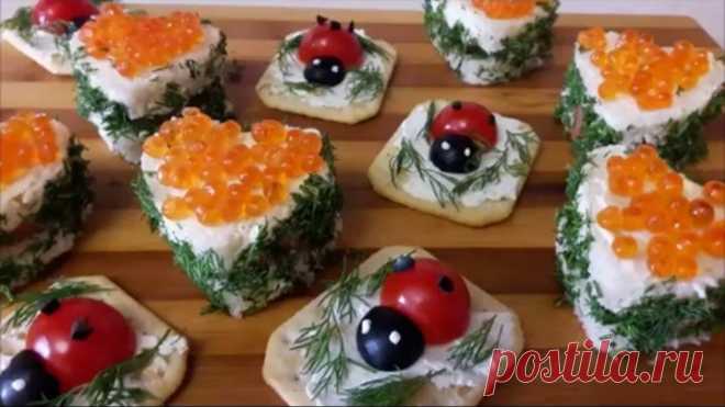 ЗАКУСКИ на праздничный стол Красивые и вкусные закуски