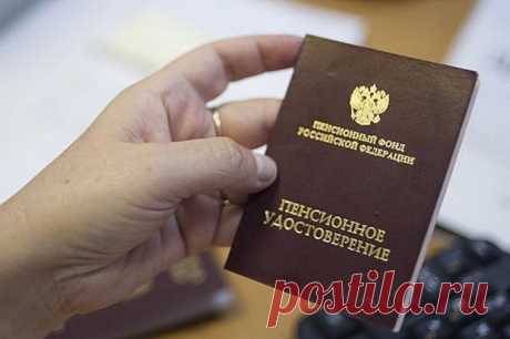 Вопрос-ответ: общий трудовой стаж для определения пенсии | Выживи сам