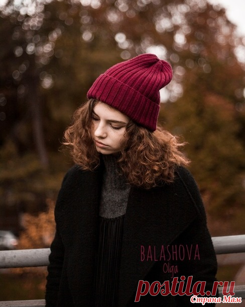 Шапка Тыковка - стиль в простоте!