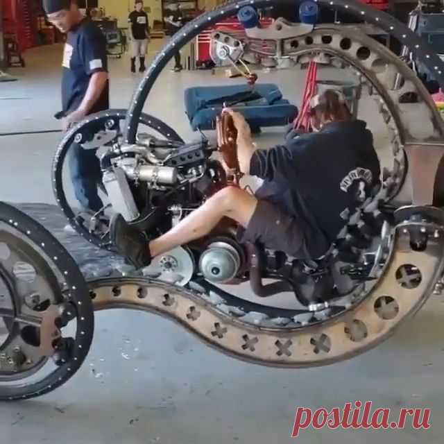 - "Куча, что это"?