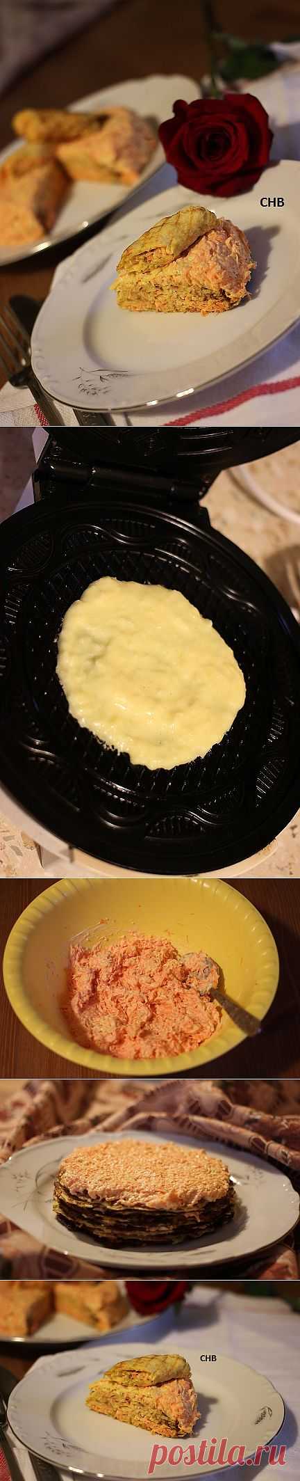 Вафельный торт «Овощной».
Столько рецептов на сайте из кабачков, но все они с обжариванием последнего в масле, чего мне очень не хотелось, и я нашла решение, отличное решение, как приготовить мой кабачок. Читайте.
Ингредиенты:
1.       Кабачок (только мякоть) – 400гр.
2.       Яйцо – 1 шт.
3.       Мука – 3 ст.ложки.
4.       Морковь (большая)- 1 шт.
5.       Сыр (твёрдых сортов) – 100гр.
6.       Сметана (йогурт, ряженка или др.) – 3-4ст.ложки.